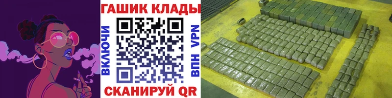Где купить Карабаново А ПВП  АМФЕТАМИН  ГАШИШ  ГЕРОИН  Кокаин  Марихуана 