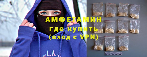 эйфоретик Верхнеуральск