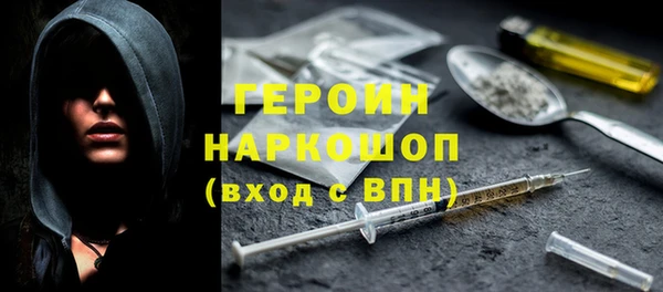 прущие крисы Володарск