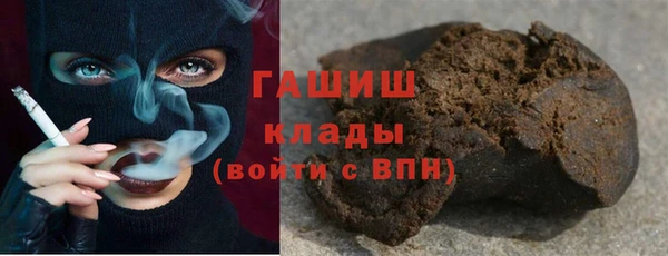 эйфоретик Верхнеуральск