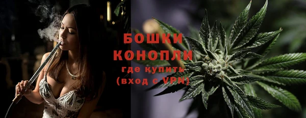 марки nbome Волосово