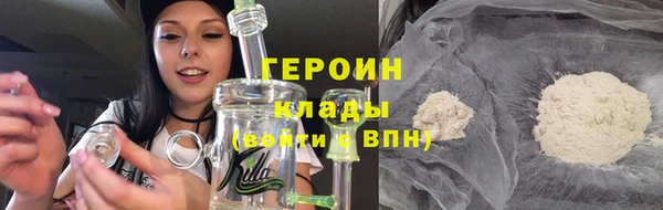 марки nbome Волосово