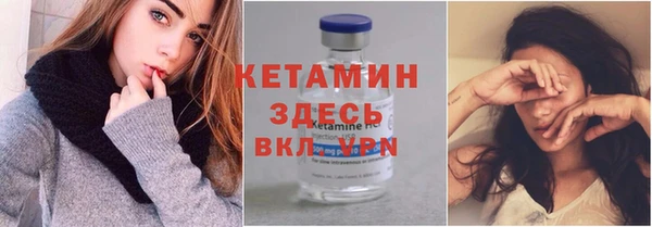марки nbome Волосово