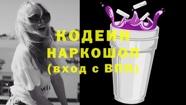 гашиш Верея