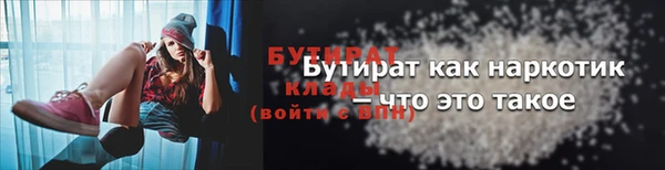 гашиш Верея
