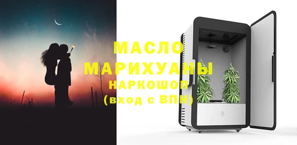 прущие крисы Володарск