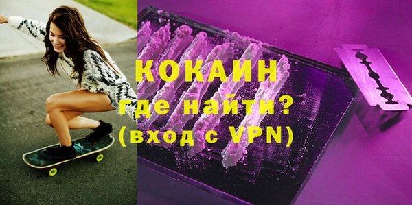 прущие крисы Володарск