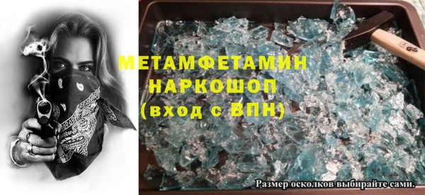 СК Верхний Тагил