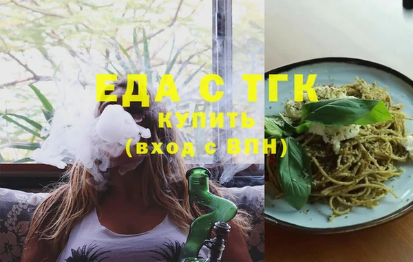 марки nbome Волосово