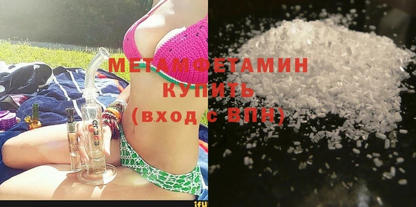 СК Верхний Тагил