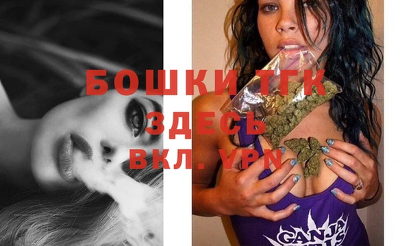 гашиш Верея
