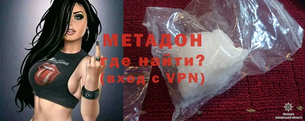 эйфоретик Верхнеуральск