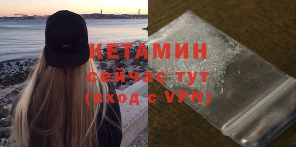 прущие крисы Володарск