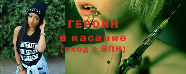 прущие крисы Володарск