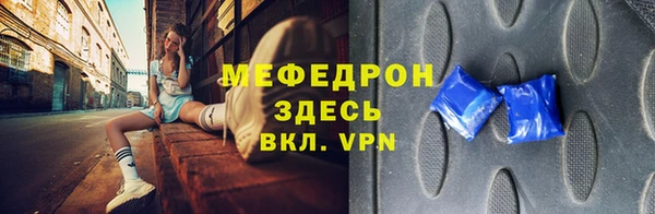 гашиш Верея