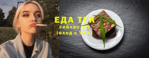 СК Верхний Тагил