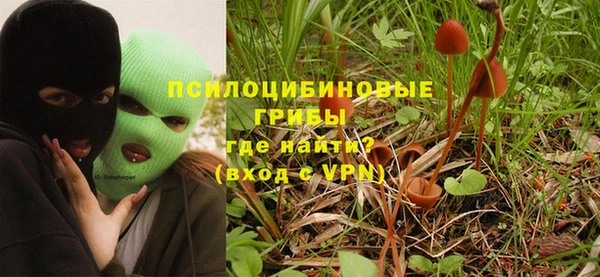 эйфоретик Верхнеуральск