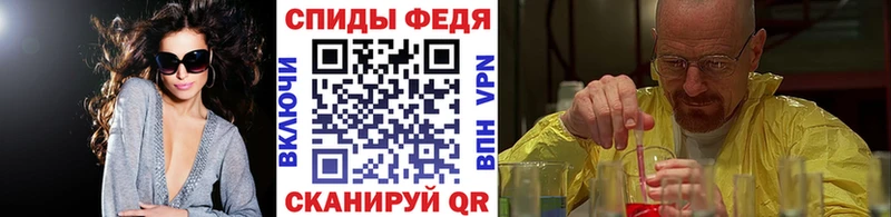 дарк нет Telegram  Карабаново  МЕТАМФЕТАМИН винт  закладки  ОМГ ОМГ как зайти 