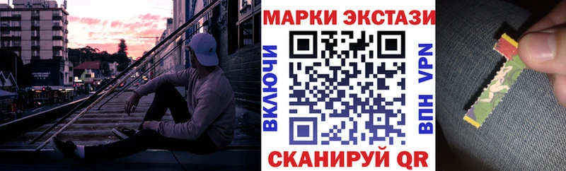 Марки NBOMe 1500мкг  ОМГ ОМГ зеркало  Карабаново 