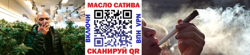 mega   Карабаново  Дистиллят ТГК вейп  наркошоп 