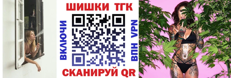 купить  сайты  Карабаново  Конопля тримм 